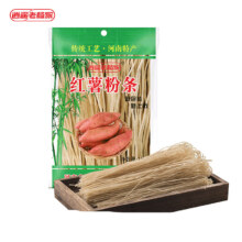 PLUS会员:逍遥老杨家 红薯粉条  1000g*2袋