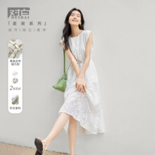 DUIBAI 对白 夏装简约通勤新中式国风花卉印花无袖捏褶女式圆领中长连衣裙