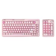 520心动礼：KZZI 珂芝 K75Lite 键鼠套装 (K75Lite-樱粉轴+K20-樱粉轴)