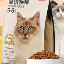 京东京造 鲜肉无谷益生菌6种肉全价猫粮10kg