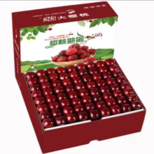 预售，pLus会员，文枝车厘子美早大樱桃 2500g(净重2250) 小果 J 单果6-8g(预售)
