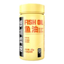 诺特兰德鱼油omega3中老年DHA成人官方深旗舰海直营店正品健身