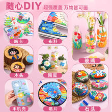 快力文 丙烯马克笔儿童不透色可叠色小用防水美术水彩笔可水洗