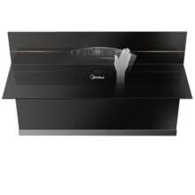美的（Midea）触控水洗自清洁变频近吸侧吸式脱排油烟机23大吸力烟灶联动家用大风量厨房大风力吸油烟机 【智慧炫彩屏】抽烟机排烟机-JP70 挥手大风力吸烟机