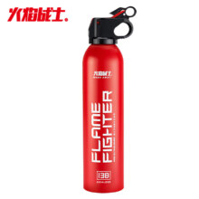 火焰战士  简易式水基型灭火器