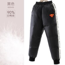 多妙屋儿童羽绒裤男童冬季加厚外穿洋气轻薄白鸭绒棉裤宝宝保暖裤子冬装 60049黑色 120cm