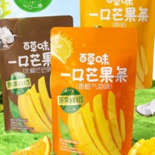 plus会员：百草味 一口芒果条 香橙味生椰味原味 三种口味 450g