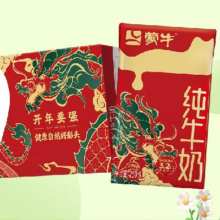 京东百亿补贴：蒙牛 纯牛奶 250ml*24盒 龙年定制装