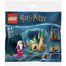 LEGO 乐高 积木拼砌包生日礼物儿童玩具拼搭积木正品赛车F1迪士尼冰雪奇缘 30435哈利波特霍格沃茨城堡