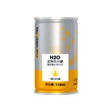 Munchkin 宠物 猫罐头补水汤罐 110ml*6罐