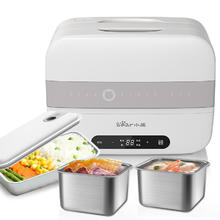 Bear 小熊 DFH-C15B9 电热饭盒 1.5L 灰色