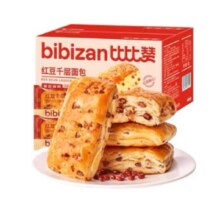 88VIP、需福袋：bi bi zan 比比赞 红豆千层面包 300g