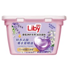 立白 香氛净护精油洗衣凝珠40颗+赠家政服务2小时/30元京豆