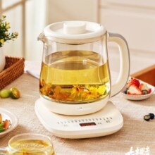 plus会员：Bear 小熊 养生壶 大容量煮茶壶煮茶器 YSH-F15C112 1.5L