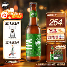 鹅岛 IPA 印度淡色艾尔啤酒 355ml*24瓶