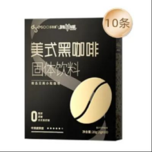 多燕瘦黑咖啡  0蔗糖0脂肪低卡运动健身燃减2g*10条