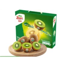 预售：Zespri 佳沛 阳光金奇异果 经典果16粒礼盒*3次兑换券