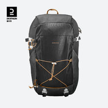 DECATHLON 迪卡侬 户外双肩包 30升 2778106