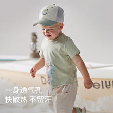 戴维贝拉 男童抗菌短袖T恤