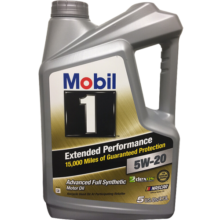美孚（Mobil）1号 金装EP长效 5W-20 SP/GF-6A级 4.73升/桶 美国原装进口