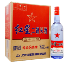 31日20点，红星二锅头蓝瓶绵柔8纯粮53度750mL*6瓶 清香型 整箱