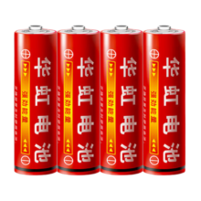 HUAHONG 华虹 5号电池 4粒