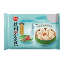 思念鲜美猪肉发面小笼包400g20只 杭州风味包子速食家庭装早餐面点