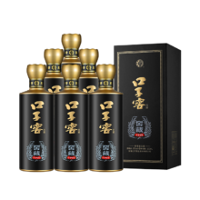 plus会员：口子窖 窖藏1998 兼香型白酒 50度 500ml*6瓶整箱装