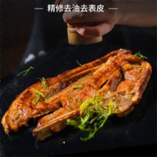 元牧希 原切0添加羔羊肩排500g*4进口新西兰法式羊排羊肉新鲜