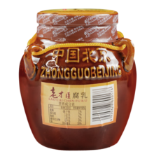老才臣 酱豆腐乳瓷坛装 原味红腐乳 下饭菜佐餐 红腐乳350g*2坛