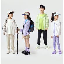 ASICS 亚瑟士 男女童UPF50+防晒服