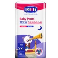 88VIP：lelch 露安适 婴儿夜用拉拉裤 XXL28/XL34/L38片*2件