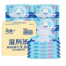 C&S 洁柔 湿厕纸 柔滑40片*10包