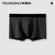 有棵树 男士内裤柔软纯棉裆 任选*3件