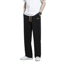 plus会员:真维斯 男款 休闲长裤 *2件