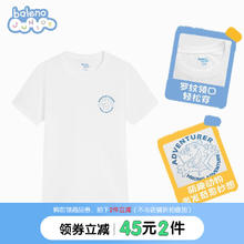 Baleno Junior 班尼路童装2023春夏新款男女童百搭圆领短袖简约印花T恤上衣儿童 001W漂白 140cm