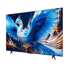 20点：FFALCON 雷鸟 鹤6 75S575C Pro 液晶电视 75英寸 24款