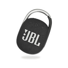 20点开始：JBL 杰宝 CLIP4 便携蓝牙音箱 夜空黑