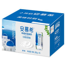 安慕希 伊利 安慕希酸奶原味205g*16盒/箱 常温酸奶
