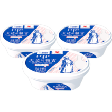 兰格格 天边的额吉 200g*3 生鲜低温酸奶酸牛奶