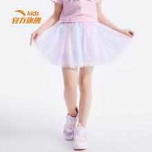 百亿补贴：ANTA 安踏 女童短裙2023夏季儿童半身裙女小童小短裙公主风百褶裙百搭