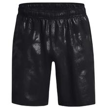 安德玛 UNDERARMOUR）春夏男子梭织压纹训练运动短裤1377137 蓝色465 L