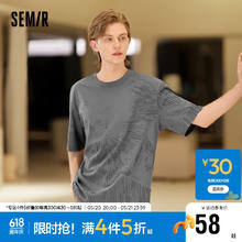 Semir 森马 短袖T恤男夏季潮流国风印花上衣休闲针织套头衫107424100158