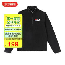 FILA 斐乐 女装半拉链立领羊羔绒保暖加厚套头卫衣款外套 羊羔绒黑色SW936342001