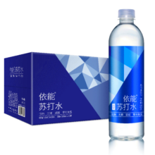 依能 锌强化 无糖无汽弱碱0脂0卡 苏打水饮料 500ml*15瓶 整箱装
