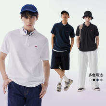 Levi's 李维斯 情侣同款短袖POLO衫