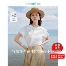 INMAN 茵曼 花苞短袖t恤女夏季圆领清新绣花显瘦百搭上衣18424|081 米白色 S