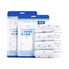 JianRou 简柔 一次性床品 单人三件套