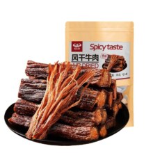 夯牛情  手撕牛肉干  香辣味 35g