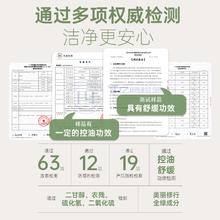 袋鼠妈妈 袋鼠 儿童洗发水380ml 青少年洗发水控油去屑去味修护12岁+